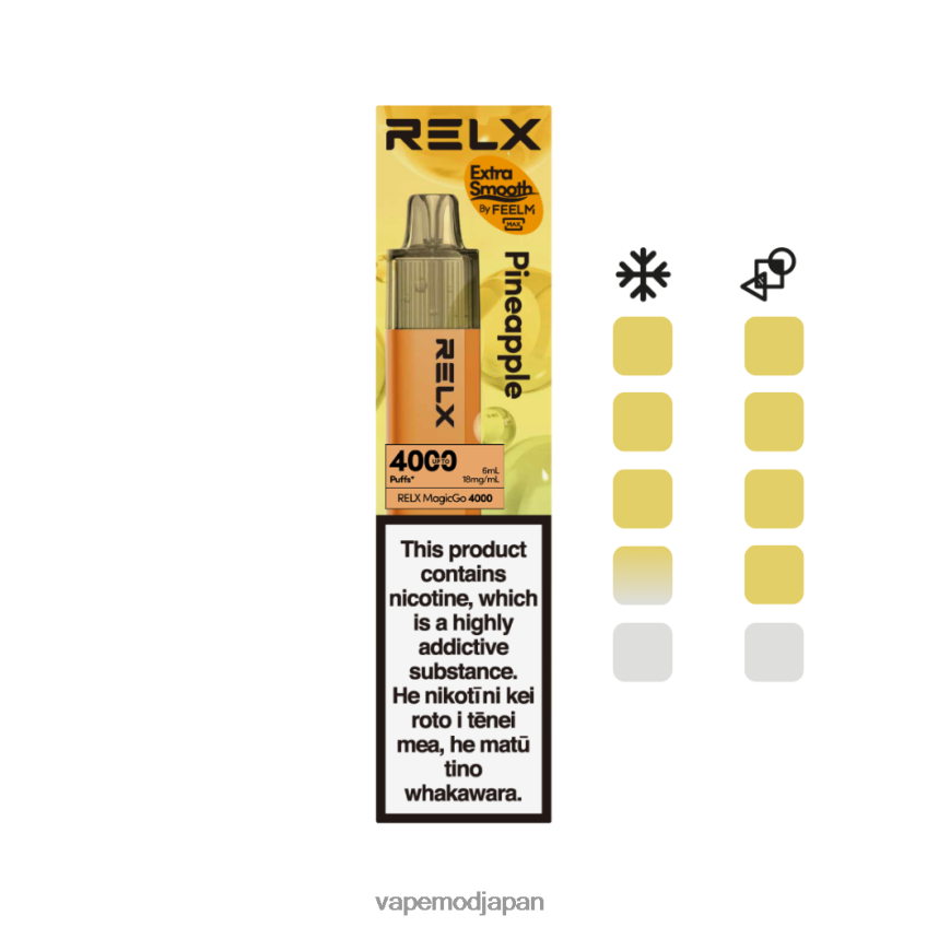 Vape Japan - RELX MagicGo 使い捨てベイプ 4000 個 パイナップル TPB6261