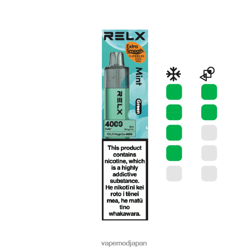 Vape Japan - RELX MagicGo 使い捨てベイプ 4000 個 ミント（グリーン） TPB6264