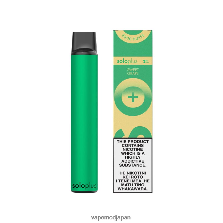Vape Japan - Solo Plus 使い捨てベイプパラダイスコレクション B6N2FT40 甘いブドウ