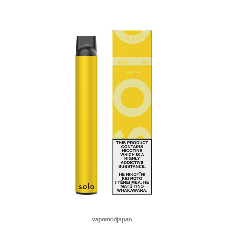 Vape ニコチン - Solo 使い捨て電子タバコ B6N2FT11 バナナ