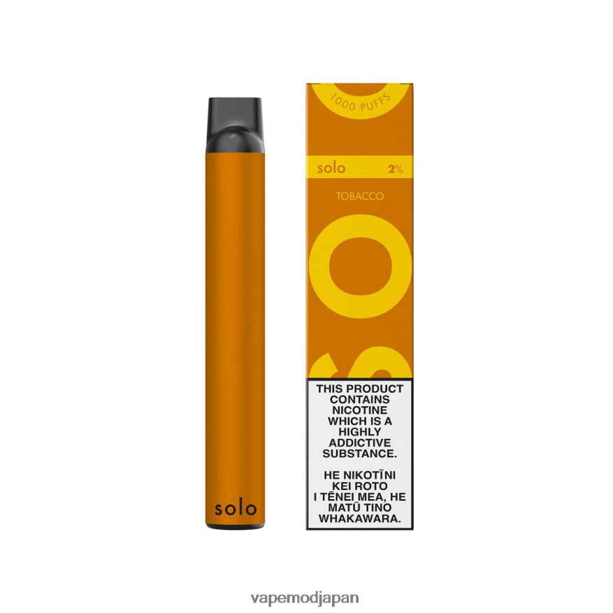 Vape ニコチン - Solo 使い捨て電子タバコ B6N2FT17 タバコ