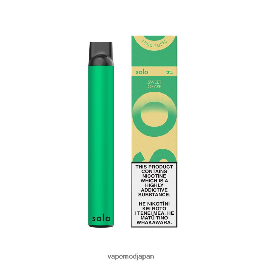 Vape ニコチン - Solo 使い捨てベイプパラダイスコレクション B6N2FT20 甘いブドウ