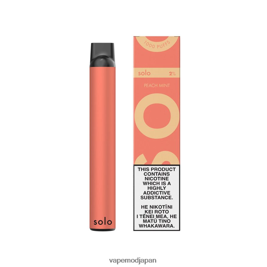 Vape おすすめ - Solo 使い捨て電子タバコ B6N2FT6 ピーチミント