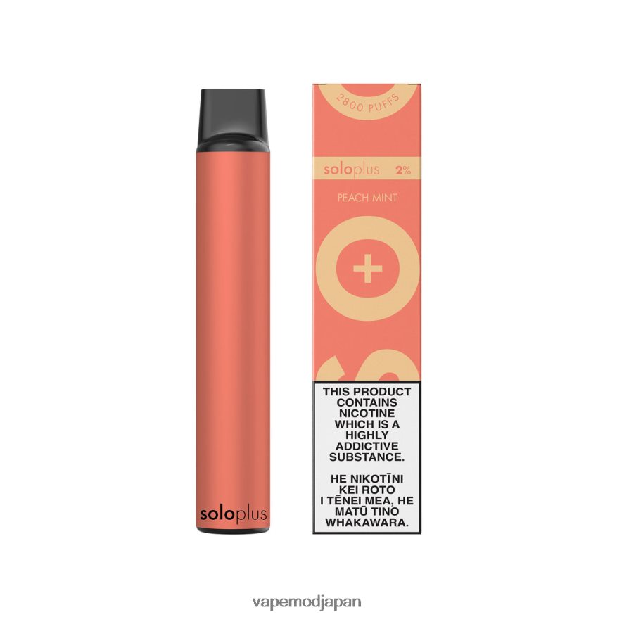 Vape ニコチン - Solo Plus 使い捨て電子タバコ B6N2FT23 ピーチミント