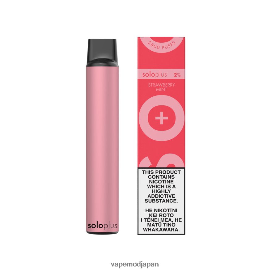 Vape ニコチン - Solo Plus 使い捨て電子タバコ B6N2FT26 ストロベリーミント