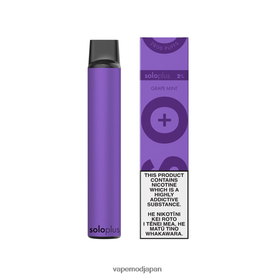 Vape おすすめ - Solo Plus 使い捨て電子タバコ B6N2FT27 グレープミント