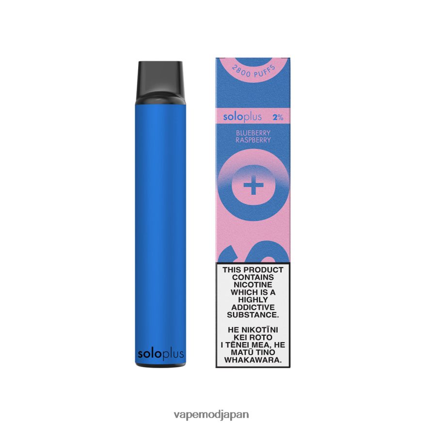 Vape おすすめ - Solo Plus 使い捨てベイプパラダイスコレクション B6N2FT39 ブルーベリー ラズベリー