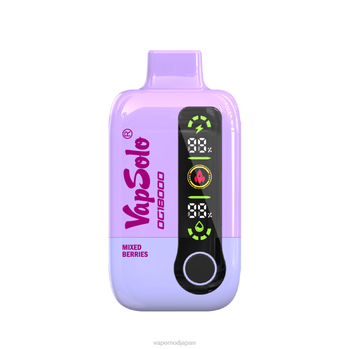 Vape おすすめ - ミックスベリー 4BXT3 VapSolo dg18000