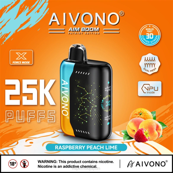 Vape ニコチン - ラズベリー ピーチ ライム Aivono AIM BOOM 25000 2B8R350