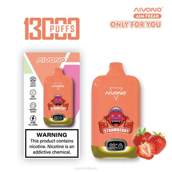 Vape おすすめ - いちご Aivono AIM FREAK 13000 2B8R243