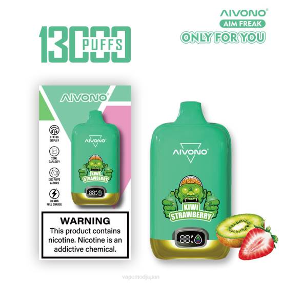 Vape おすすめ - キウイイチゴ Aivono AIM FREAK 13000 2B8R246