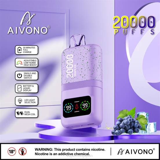 Vape ニコチン - ぶどう氷 Aivono AIM magic 20000 2B8R86