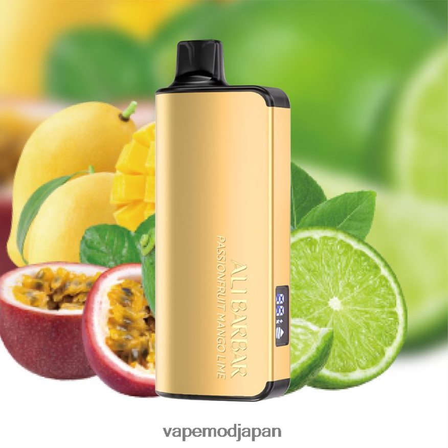Vape おすすめ - Alibarbar Ingot 20000 使い捨て電子タバコ パッションフルーツ マンゴー ライム 22X0BB39