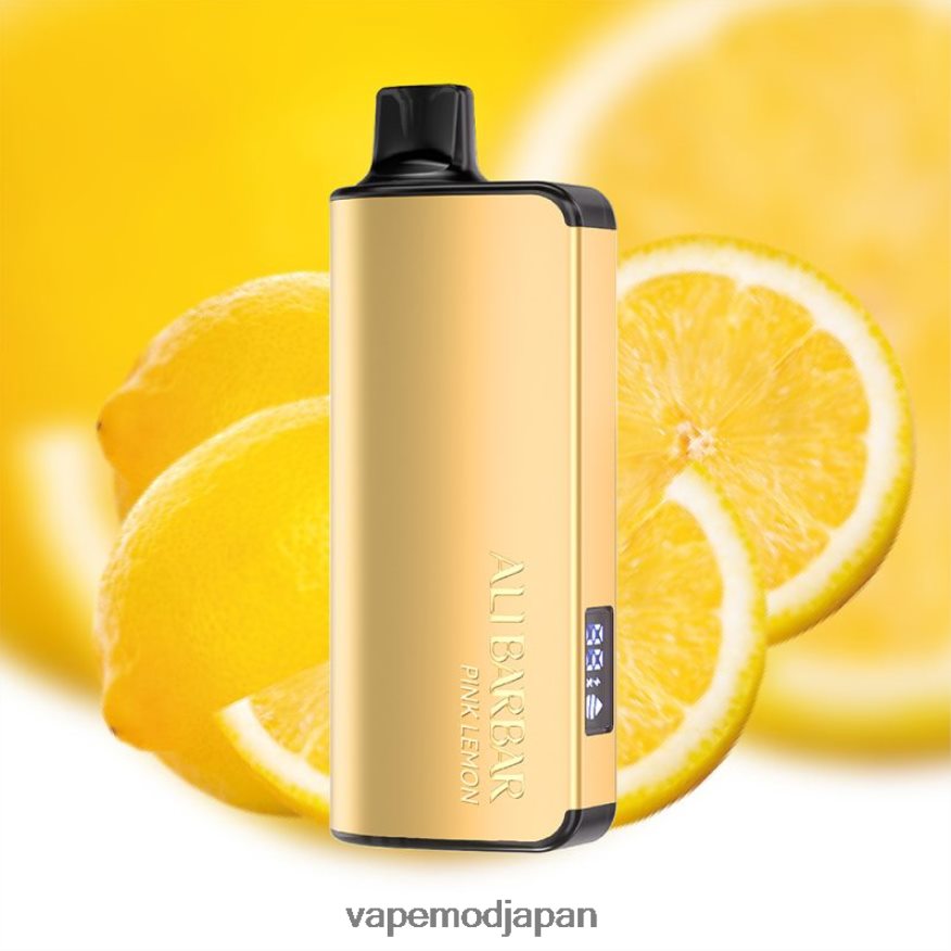 Vape リキッド - Alibarbar Ingot 20000 使い捨て電子タバコ ピンクレモン 22X0BB40