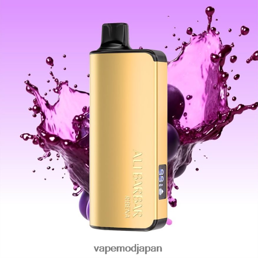 Vape ニコチン - Alibarbar Ingot 20000 使い捨て電子タバコ リベナ 22X0BB42
