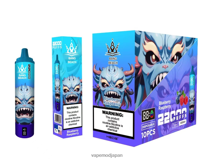 Vape ニコチン - Bang Beach 22000パフのスマートスクリーン L4044814 ブルーベリー ラズベリー