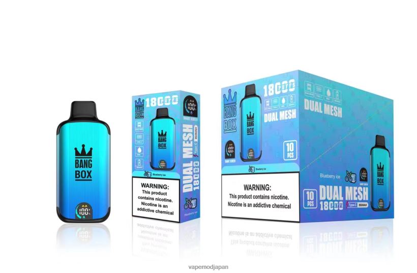 Vape おすすめ - Bang Box 18000パフ L4044890 ブルーベリーアイス