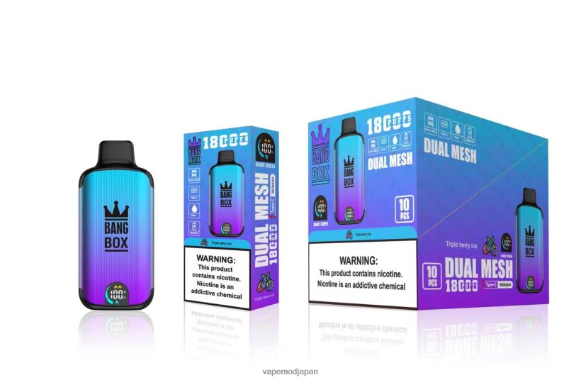 Vape ニコチン - Bang Box 18000パフ L4044895 トリプルベリーアイス