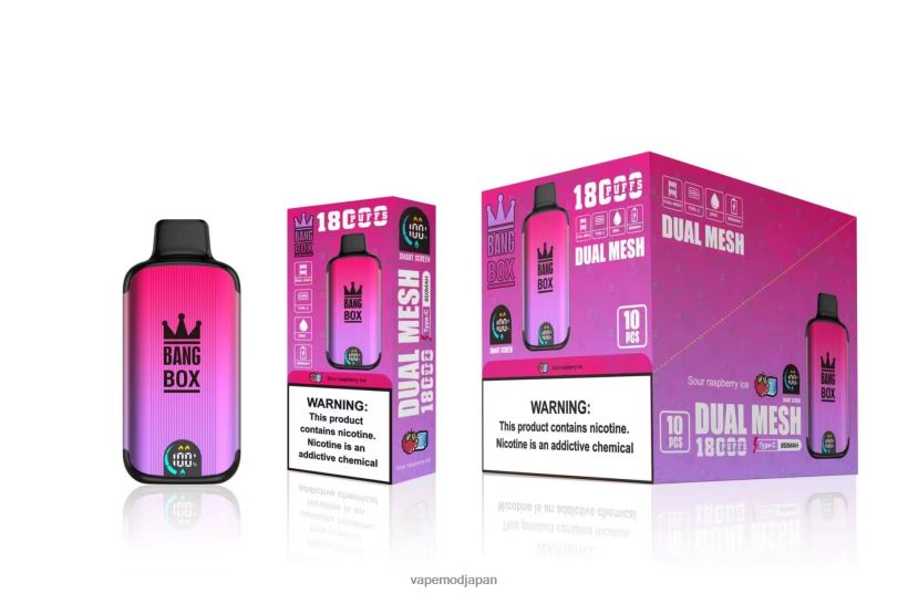 Vape ニコチン - Bang Box 18000パフ L4044898 酸っぱいラズベリーアイス