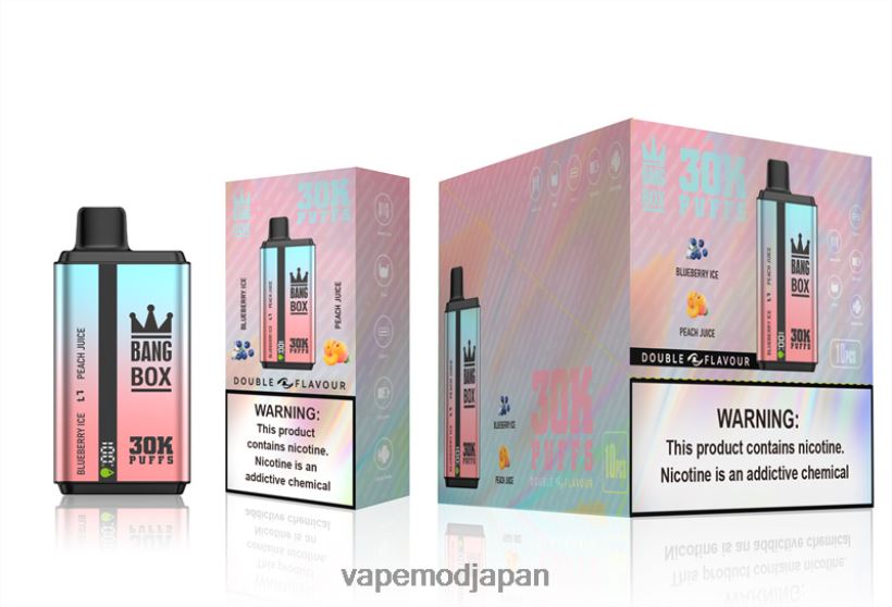 Vape おすすめ - Bang Box 30000パフ デュアルフレーバー L4044863 ブルーベリーアイス＆ピーチジュース