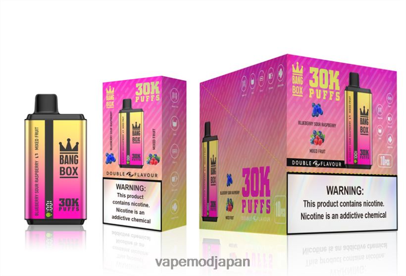 Vape おすすめ - Bang Box 30000パフ デュアルフレーバー L4044866 ブルーベリーサワーラズベリー＆ミックスフルーツ