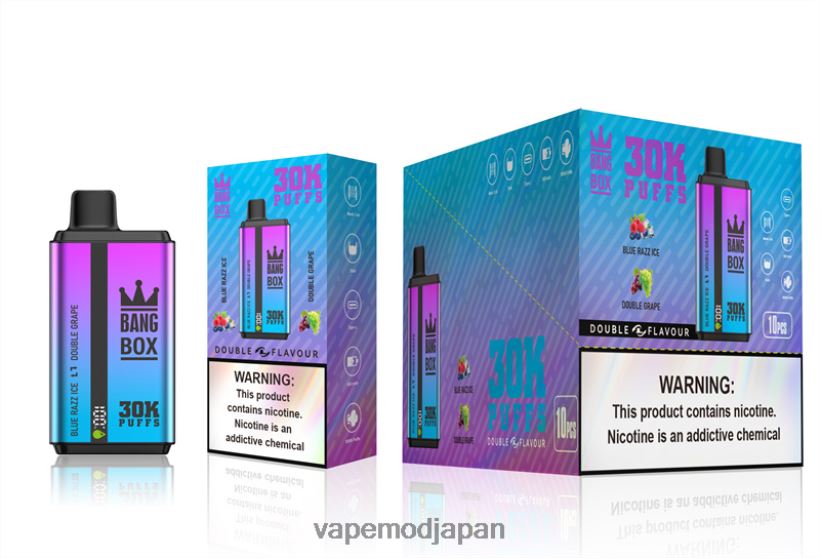 Vape おすすめ - Bang Box 30000パフ デュアルフレーバー L4044872 ブルーラズアイス＆ダブルグレープ