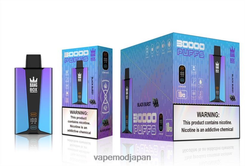 Vape ニコチン - Bang Box 30000パフのスマートスクリーン L4044877 ブラックバースト