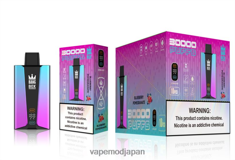 Vape ニコチン - Bang Box 30000パフのスマートスクリーン L4044880 ブルーベリーポムゲランテ