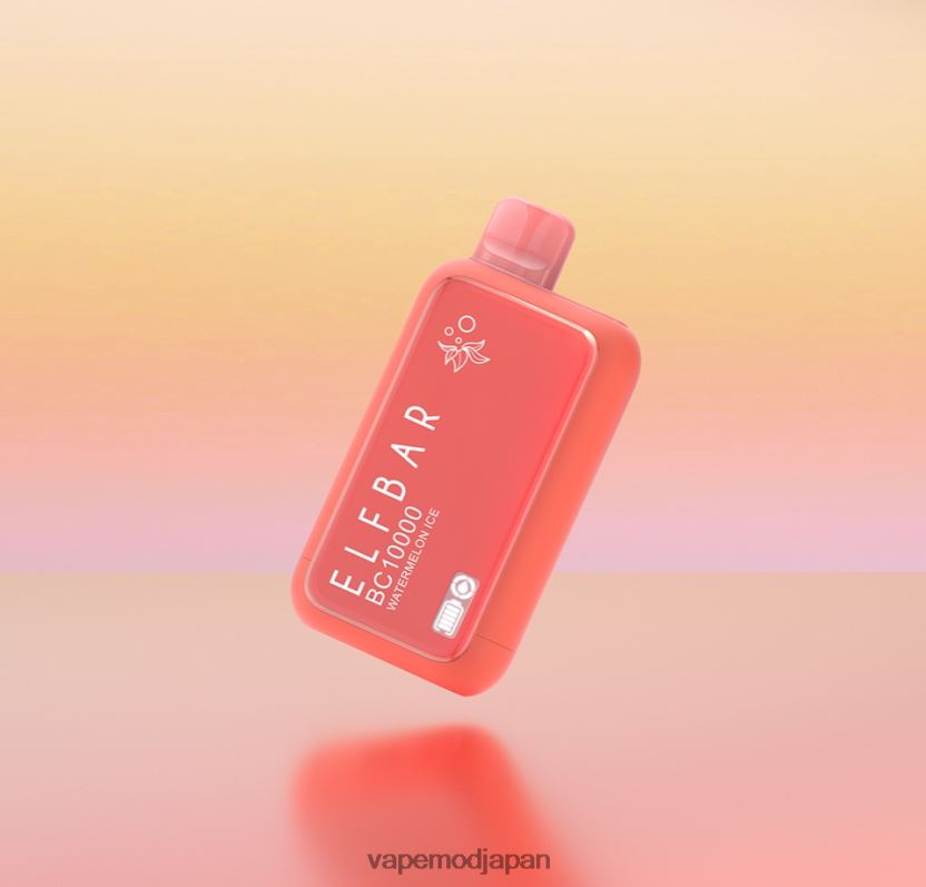 Vape ニコチン - ELFBAR BC10000 使い捨てベイプ ディンモル版 スイカ氷 2R2T2014