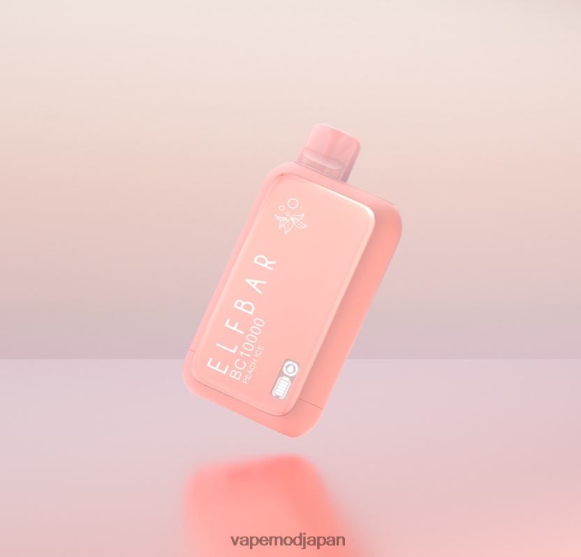 Vape ニコチン - ELFBAR BC10000 使い捨てベイプ ディンモル版 ピーチアイス 2R2T2018