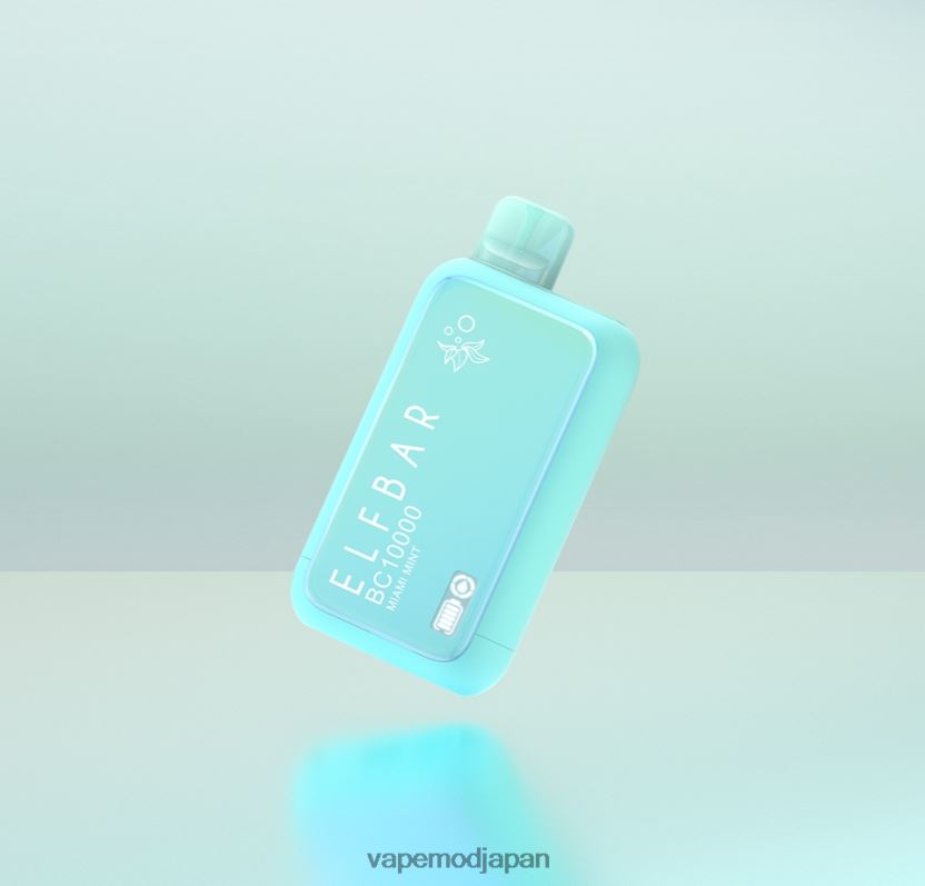 Vape ニコチン - ELFBAR BC10000 使い捨てベイプ ディンモル版 マイアミミント 2R2T2020