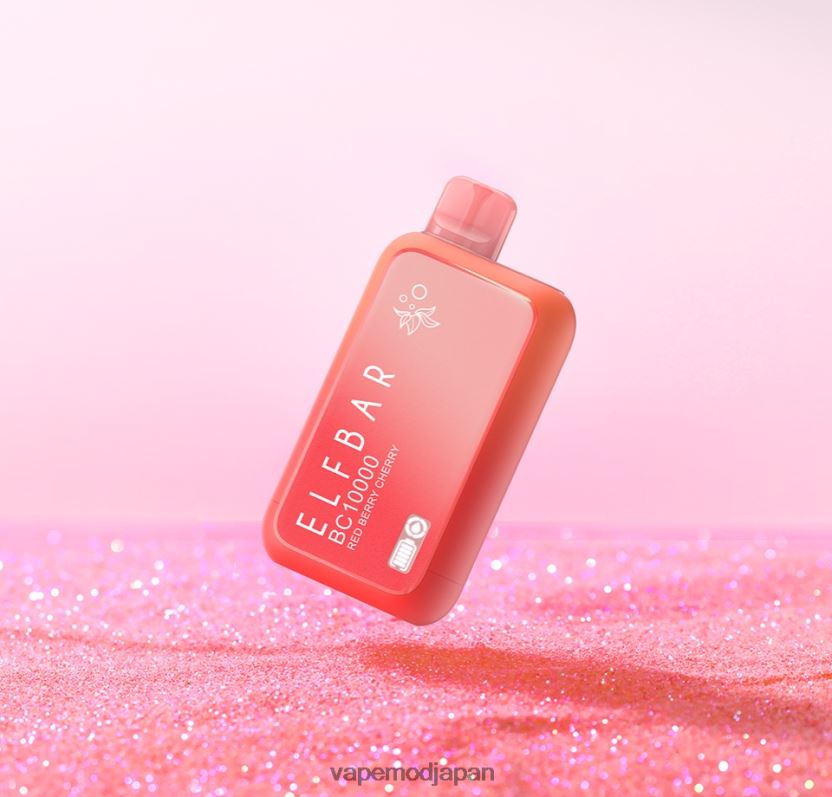 Vape ニコチン - ELFBAR BC10000 使い捨てベイプのサンユニットエディション レッドベリーチェリー 2R2T204