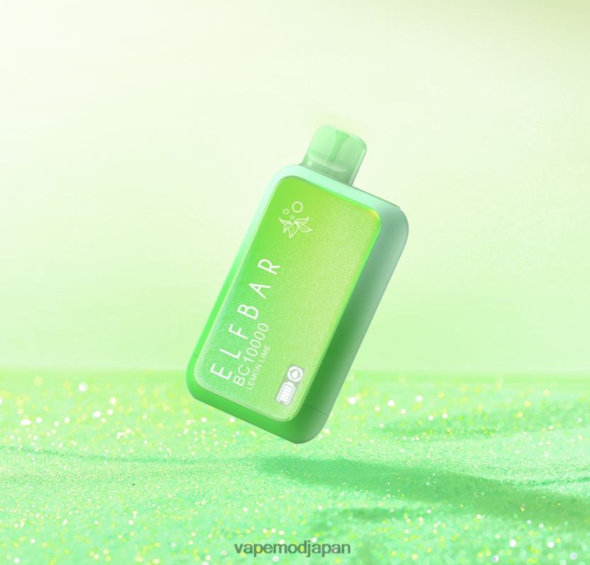 Vape ニコチン - ELFBAR BC10000 使い捨てベイプのサンユニットエディション レモンライム 2R2T206