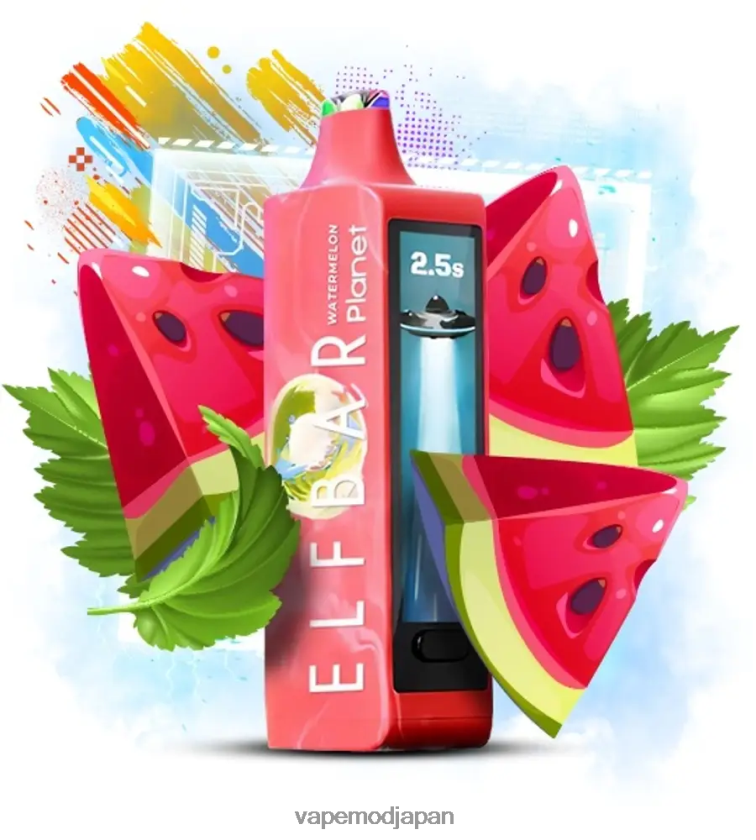 Vape おすすめ - Elf Bar Planet 25000 スイカ 40JXH212