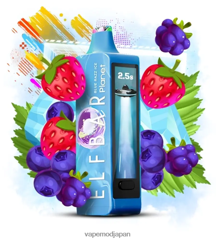 Vape おすすめ - Elf Bar Planet 25000 ブルーラズアイス 40JXH215