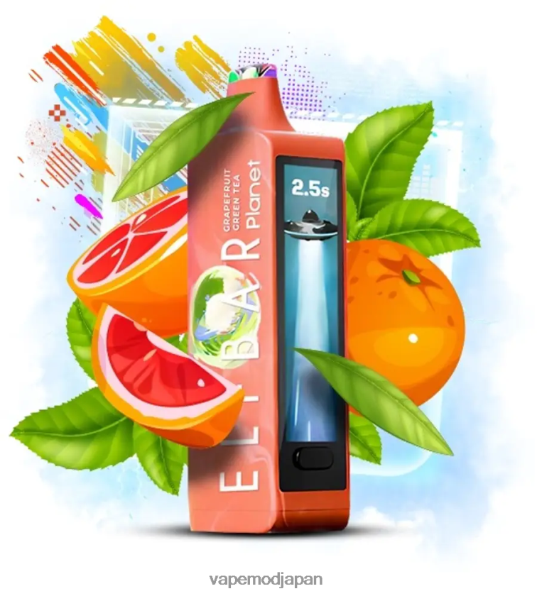 Vape ニコチン - Elf Bar Planet 25000 グレープフルーツ緑茶 40JXH217