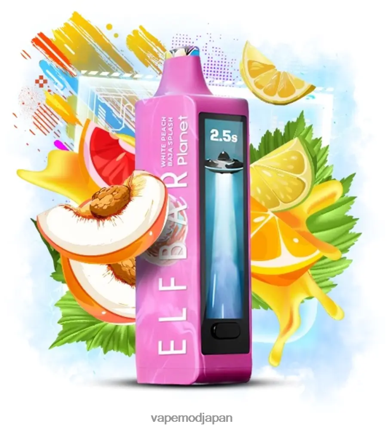 Vape ニコチン - Elf Bar Planet 25000 白桃バハスプラッシュ 40JXH220