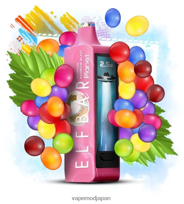 Vape ニコチン - Elf Bar Planet 25000 トロピカルレインボーブラスト 40JXH229