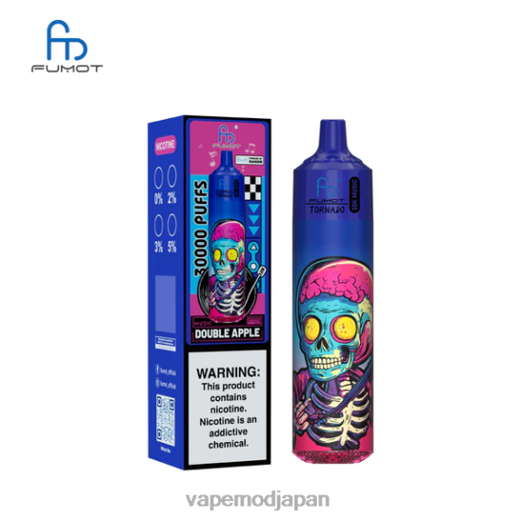 Vape ニコチン - Fumot Tornado 30,000 の音楽 ダブルアップル 8VXB611