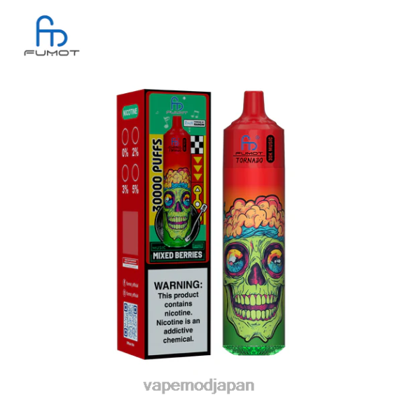Vape おすすめ - Fumot Tornado 30,000 の音楽 ミックスベリー 8VXB618
