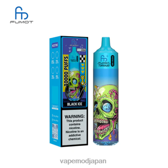 Vape ニコチン - Fumot Tornado 30,000 の音楽 ブラックアイス 8VXB62