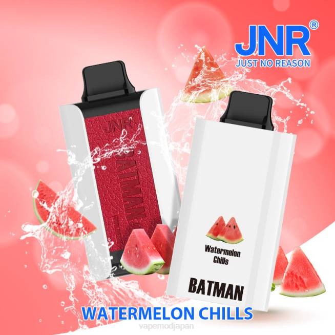 Vape おすすめ - JNR BATMAN 11000 スイカが寒くなる VXFN12