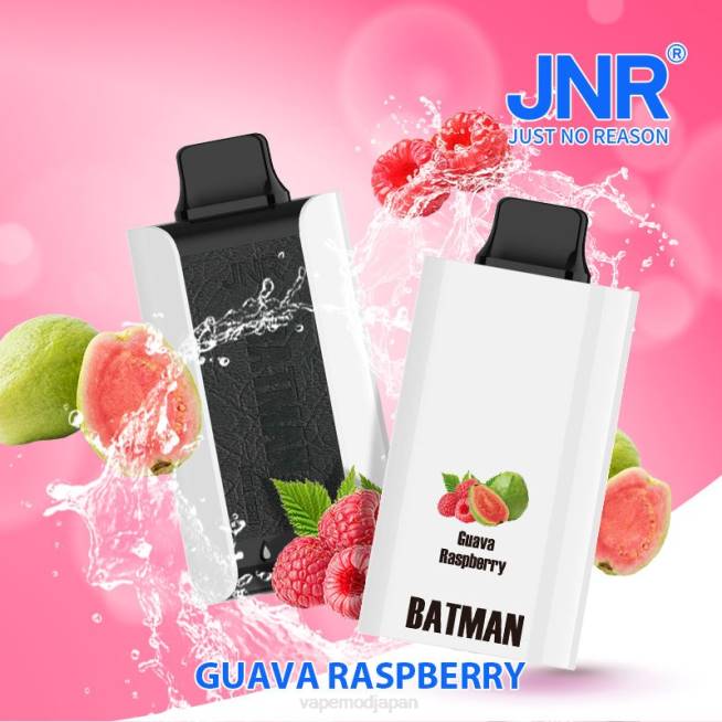 Vape おすすめ - JNR BATMAN 11000 グアバ ラズベリー VXFN3