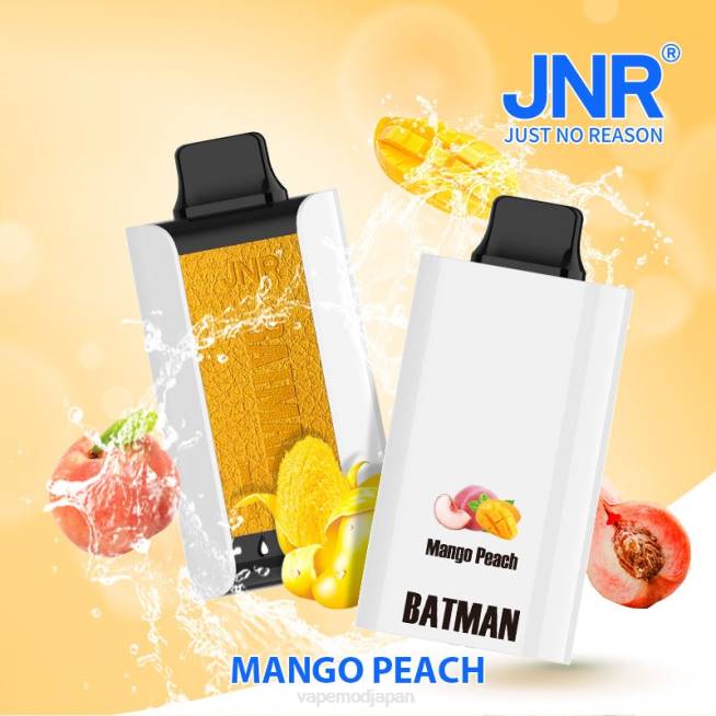 Vape おすすめ - JNR BATMAN 11000 マンゴーピーチ VXFN6