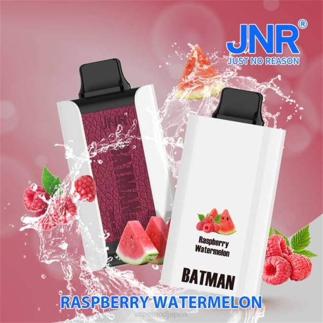 Vape おすすめ - JNR BATMAN 11000 ラズベリースイカ VXFN9
