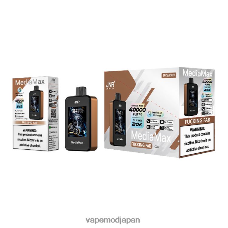 Vape ニコチン - クソ素晴らしい JNR MediaMax 40kパフ P2J8LJ13
