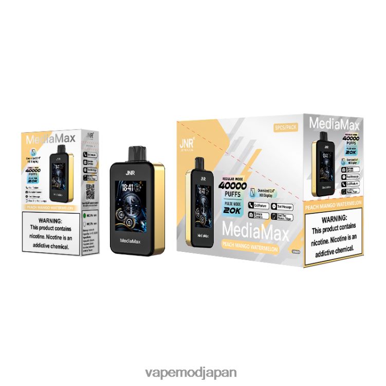 Vape リキッド - ピーチ・マンゴー・スイカ JNR MediaMax 40kパフ P2J8LJ15