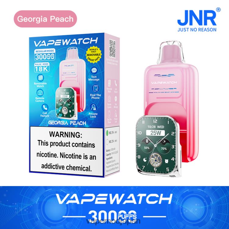 Vape ニコチン - ジョージアピーチ JNR 蒸気を吸う時計 P2J8LJ3