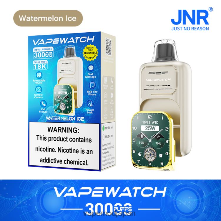 Vape おすすめ - スイカ氷 JNR 蒸気を吸う時計 P2J8LJ9