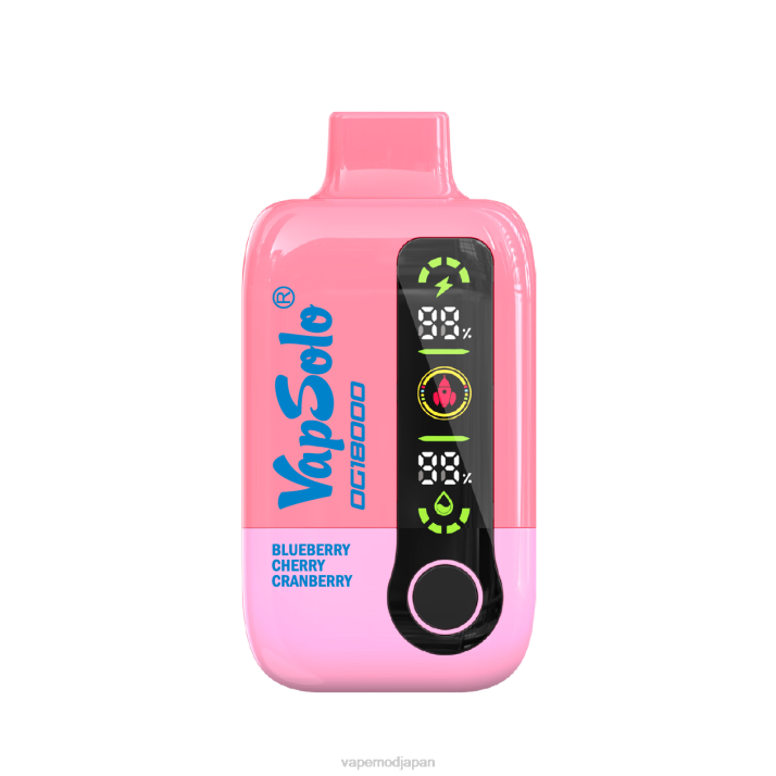 Vape Japan - ブルーベリーチェリークランベリー 4BXT1 VapSolo dg18000